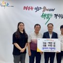 가평읍 이미지