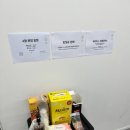 희핏 PT 헬스 | 의정부헬스장 진짜후기 | 희핏 PT&amp;헬스 등록하고 달라진 것들