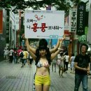 청춘여행사