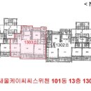 은성로 이미지