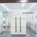 오토겔러리 | 강남·양재 짐 보관 해결사! 도심창고 곳간 양재오토갤러리점 이용 후기