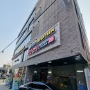 세븐틴코인노래연습장 이태원점 이미지