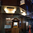 GS건대점 이미지