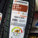 세일경정비 이미지