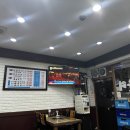 시골닭한마리 이미지