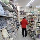 다이소신포국제시장점 이미지