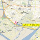 승기건설 이미지