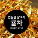 지연농장 이미지