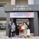 명천실버복지관 이미지