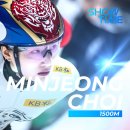 [쇼트트랙/스피드]2022 베이징 동계 올림픽-종목별 우승자/팀 사진(2026.02.01-02 ISU) 이미지