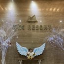 군위노래연습장 | 문경STX리조트 디럭스룸, 스파, 식당 및 부대시설 등 내돈내산 후기