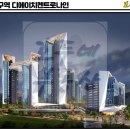디에이치힐링하우스
