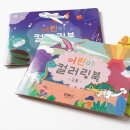 초이스디자인