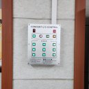 남대전고등학교 이미지