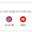 평동화물공영차고지 이미지