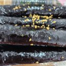 꼬마분식 이미지