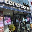 철길숲(학산동) 이미지