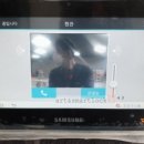 제이에스비 주식회사 네이버블로그