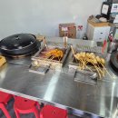불오뎅가마솥떡볶이