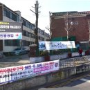 성오로 143 이미지