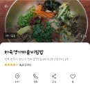 서기마을회관 이미지