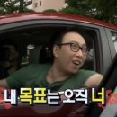 11월의 둘쨋주. 가을(가족)산행