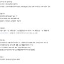 (주)이마트 양재점 이미지