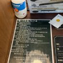 방배현대멤피스 2차아파트 앞 이미지