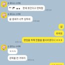 에이아이에이생명보험 주식회사