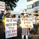원강정마을회관 이미지