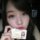 즐거운가