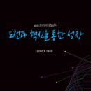 사사유통
