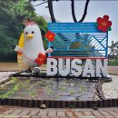 자연보호헌장기념비 이미지