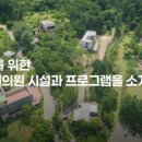 케이미래의원 이미지