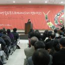 테라마드레 이미지