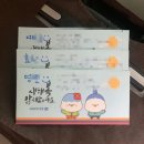 클럽메드미용실 | 몰디브신혼여행 클럽메드 카니-IMUGA사전입력/KTX 및 공항철도직통열차/아랍에미레이트항공/두바이 현지...