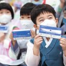 평택무지개약국 이미지