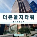 더존부동산중개 이미지