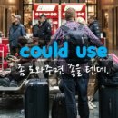 뮤리엘커피(Muriel coffee) | 매운게 땡긴다 영어로