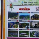 청암교 옆 이미지