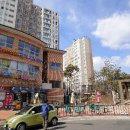 이경증 신도비 및 묘 이미지