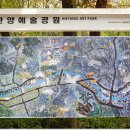 동인천역 교통광장 이미지