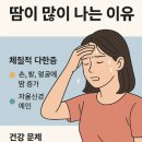 미라클건강센터 이미지