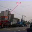 축항대로290번길 이미지