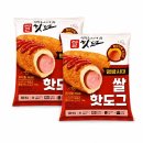 명랑식품 쇼핑하우