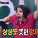 왜나한테육회 네이버블로그