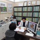 포낙보청기송파잠실센터 이미지