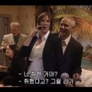 하암