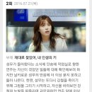W(떠블유)