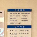 강성호피부과의원 네이버블로그